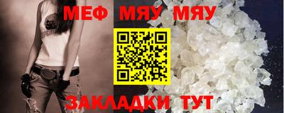 MDMA Premium VHQ Заводоуковск