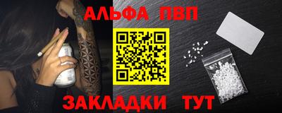 MDMA Premium VHQ Заводоуковск