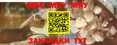 MDMA Premium VHQ Заводоуковск