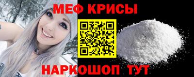 jwh Жуковский