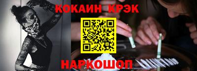 jwh Жуковский