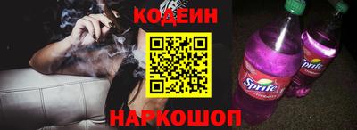 jwh Жуковский