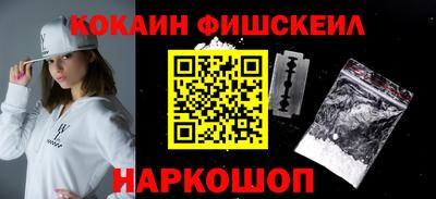 амф Заволжье