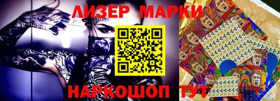 MDMA Premium VHQ Заводоуковск