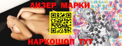 jwh Жуковский