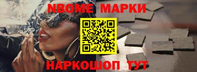 MDMA Premium VHQ Заводоуковск