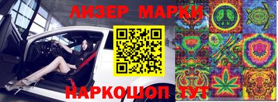 MDMA Premium VHQ Заводоуковск