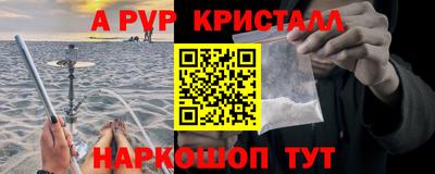 MDMA Premium VHQ Заводоуковск