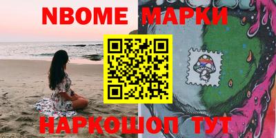 MDMA Premium VHQ Заводоуковск
