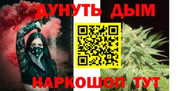 jwh Жуковский