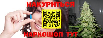 амф Заволжье