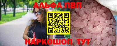 MDMA Premium VHQ Заводоуковск
