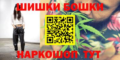 амф Заволжье
