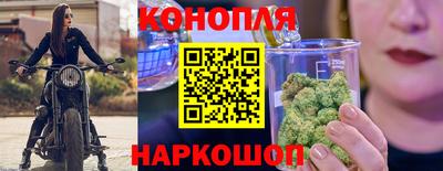 амф Заволжье
