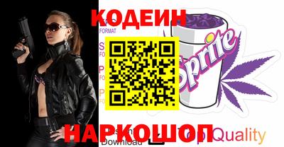 MDMA Premium VHQ Заводоуковск