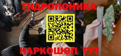 mdpv Отрадное