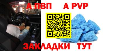 jwh Жуковский