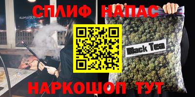 амф Заволжье
