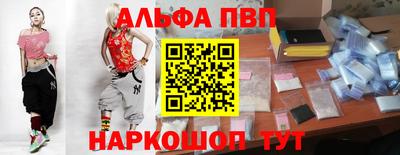 jwh Жуковский