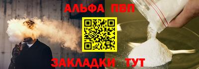jwh Жуковский