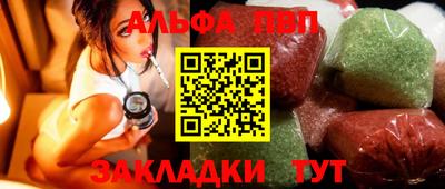 MDMA Premium VHQ Заводоуковск