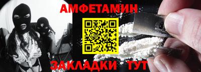 jwh Жуковский