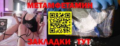 MDMA Premium VHQ Заводоуковск
