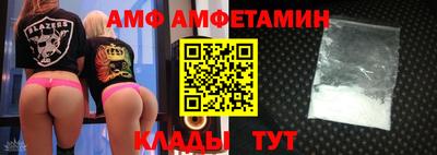 MDMA Premium VHQ Заводоуковск
