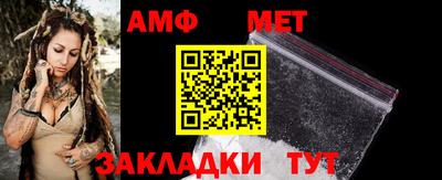 jwh Жуковский