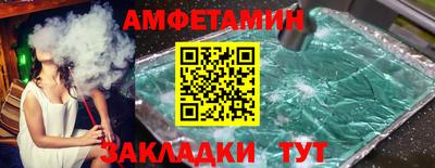 jwh Жуковский