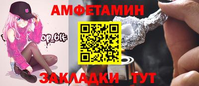 jwh Жуковский