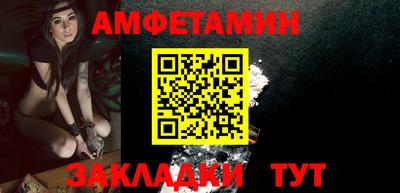 jwh Жуковский