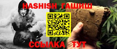 jwh Жуковский