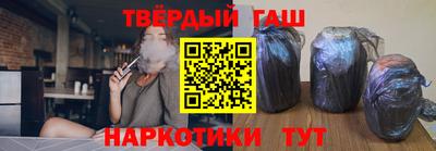 амф Заволжье