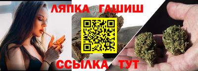jwh Жуковский