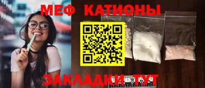 jwh Жуковский