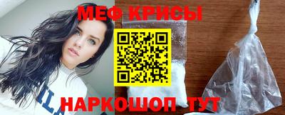 jwh Жуковский