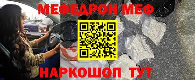jwh Жуковский